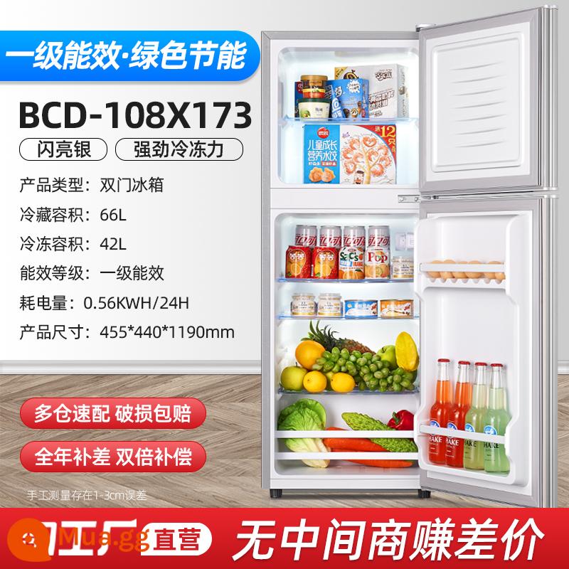 [Hiệu quả năng lượng cấp 1] Tủ lạnh nhỏ hộ gia đình Cho thuê ký túc xá Tủ đông lạnh mini Tủ lạnh tiết kiệm năng lượng hai cửa - Cửa đôi/173 ✅Bạc/Tiết kiệm năng lượng cấp 1