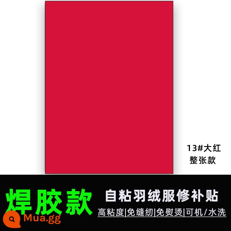 Trợ cấp sửa chữa áo khoác ngoài, sửa chữa tự dính các đồ trang trí quần áo, lỗ, không may, sửa chữa không dấu vết, chương trình vá lỗi, vá vải, hoa văn nhỏ - 1 miếng màu đỏ tươi [nguyên miếng]