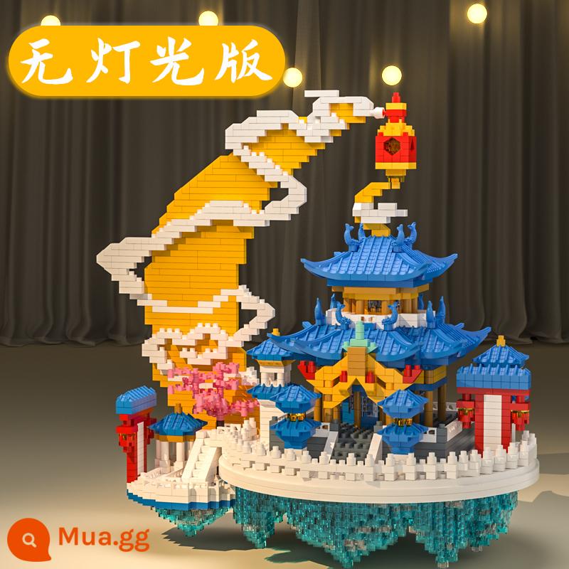 Thiên An Môn Độ Khó Cao Tương Thích Với Khối Xây Dựng Lego China Xếp Hình Khổng Lồ Đồ Chơi Lắp Ráp Cho Trẻ Em Quà Tặng Sinh Nhật - Hộp màu Cung điện Guanhan cực lớn [Phiên bản tiêu chuẩn 8200PCS]