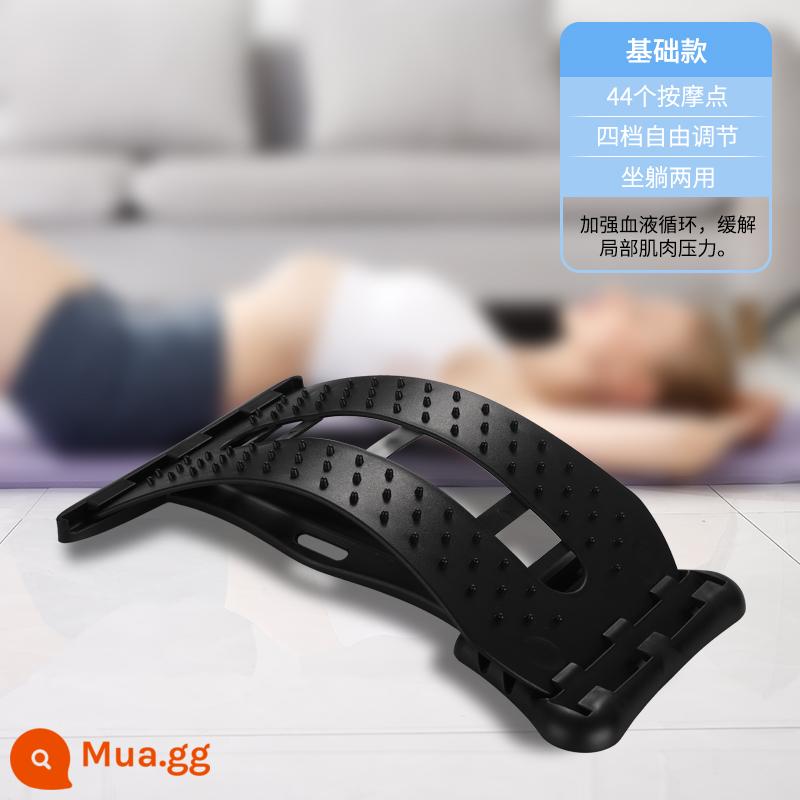 Thiết bị làm dịu vùng thắt lưng, cáng kéo eo, dụng cụ massage chỉnh cột sống, thiết bị tập hỗ trợ cột sống, sưởi ấm - [Mẫu cơ bản] Điều chỉnh bốn tốc độ