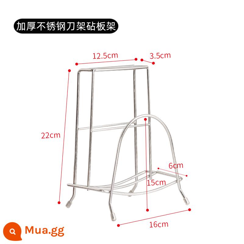 Giá để thớt bằng thép không gỉ giá đựng nắp nồi gia dụng giá để thớt nhà bếp giá để đồ lưu trữ thớt dính giá để bàn những điều tốt đẹp - [1 Gói] Tích hợp giá đỡ thớt và thớt (Cỡ lớn)