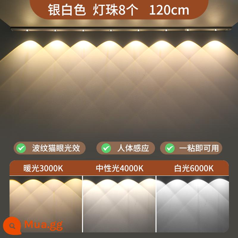 Đồi nhỏ đèn cảm ứng hút từ sạc tủ rượu tủ quần áo hiên tủ giày lối vào đèn cảm ứng sáng khi có người đến - Bạc trắng-120CM-8 hạt đèn-chiếu sáng ba tông màu + cảm biến cơ thể con người + nhôm hàng không cảm biến ánh sáng