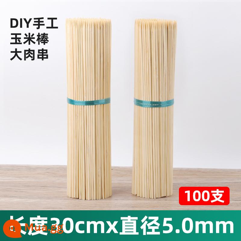 Bó Thanh Tre Hoa Cần Túi Đồ Ăn Nhẹ Lollipop Cắm Hoa DIY Sáng Tạo Hoa Làm Chất Liệu Dính Thủ Công - Biển hiệu hoa 30cm*dày 5.0mm 100 cái