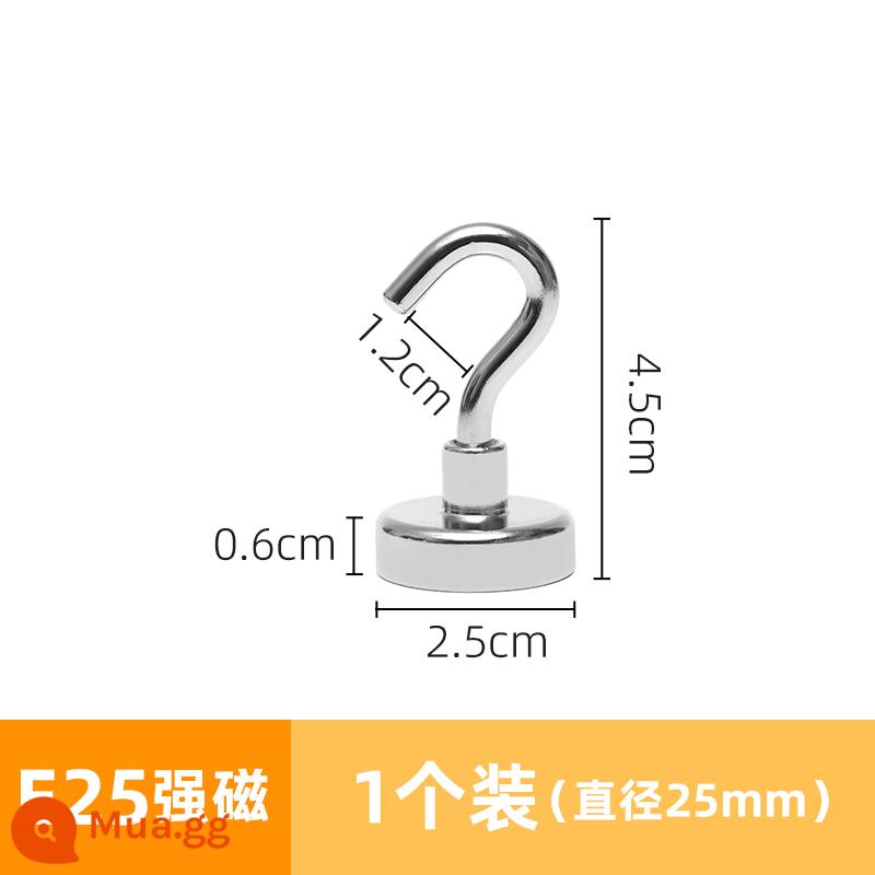 Nam châm mạnh móc hút nam châm siêu mạnh cố định nam châm cường độ cao không đấm nam châm tủ lạnh móc nam châm - E25 đường kính 25mm [1 gói] nam châm mạnh