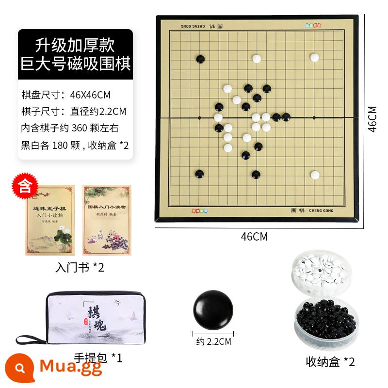 Từ Tính Go backgammon trẻ em và học sinh mới bắt đầu xếp hình cờ vua bộ bàn cờ di động hai trong một chính hãng dành cho người lớn - [Phiên bản nâng cấp và dày đặc] Đi 19 chiều khổng lồ- [Bao gồm túi xách + sổ giới thiệu + hộp đựng]