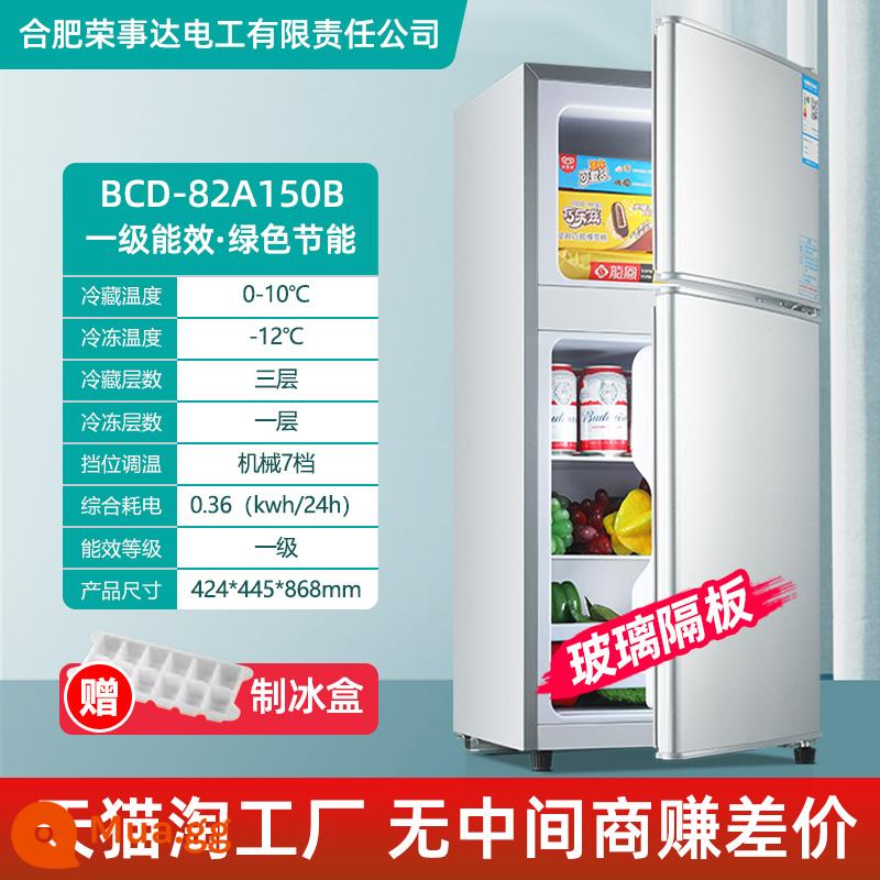 [Hiệu quả năng lượng cấp 1] Tủ lạnh Hộ gia đình Ký túc xá thuê nhỏ Tủ lạnh tiết kiệm năng lượng Tủ đông Tủ lạnh văn phòng - Bạc BCD-82A150B/Tiết kiệm năng lượng hạng nhất/Phân lớp kính