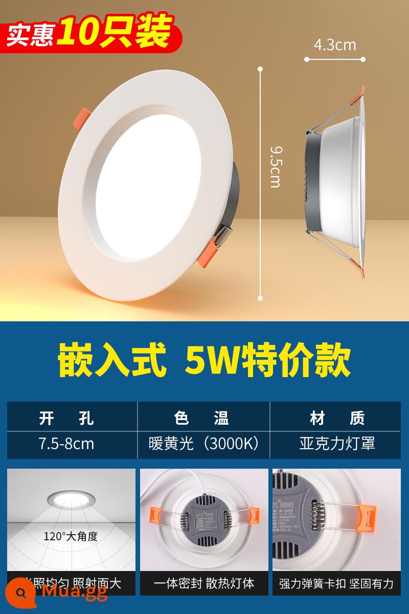 Đèn LED downlight siêu mỏng nhúng gia đình đèn ốp trần ba màu mờ phòng khách trần lỗ ánh sáng lỗ ánh sáng ánh sáng đơn giản - Mười gói⭐Đèn vàng 5w