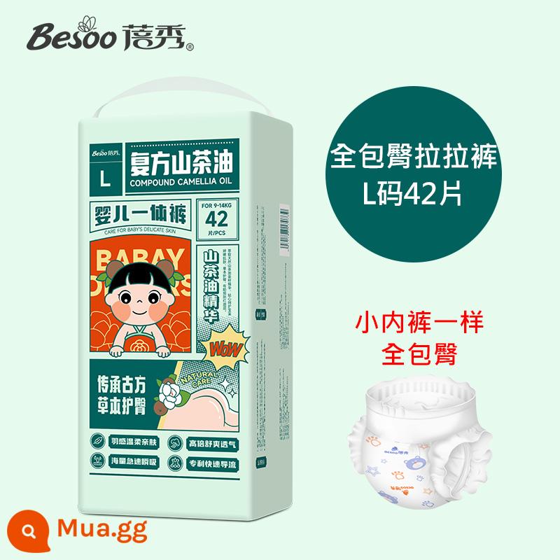 Beixiu dầu hoa trà chống đỏ hông tã em bé Quần kéo hông phong cách Trung Hoa toàn diện tã siêu mỏng - Quần kéo mông trọn gói, cỡ L, 42 chiếc trong một gói [khuyên dùng cho người nặng 16-20 pound]