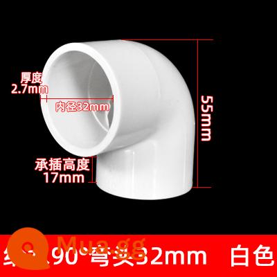 Ống nước PVC phụ kiện ống cấp nước 20 khuỷu tay tee 50 chặn cắm bể cá trên và dưới nước doanh nhựa linh hoạt bốn chiều - khuỷu tay cấp nước 32mm