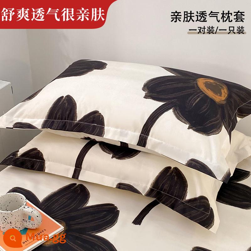 2023 Mới Vỏ Gối Cặp Gối Bộ Dành Cho Người Lớn Nhà Đơn Sinh Viên 48Cm X 74Cm Nam Mùa Hè Đơn - Mực H nhuộm đen