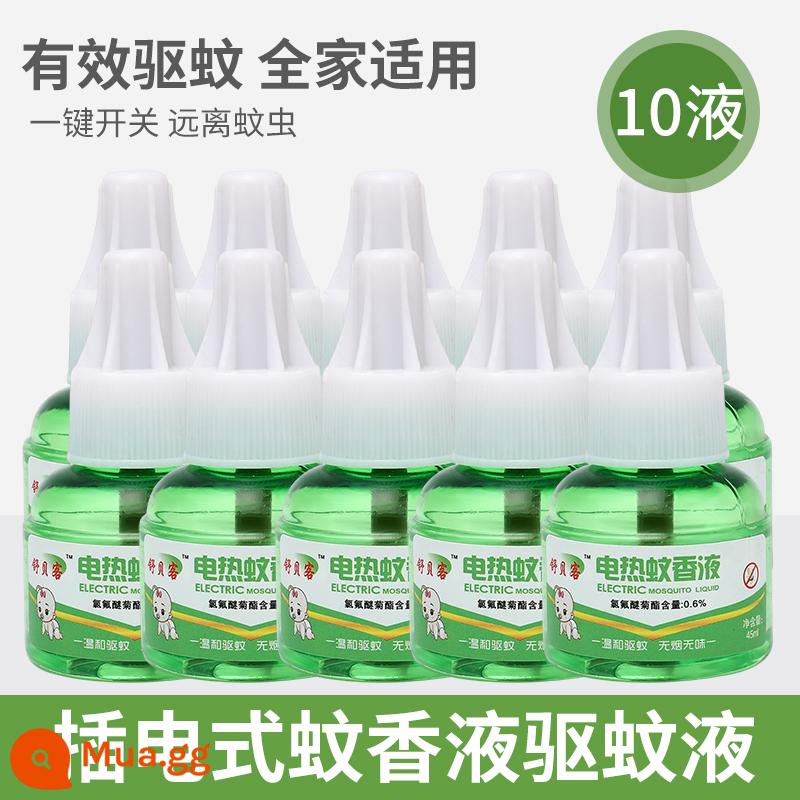 Thuốc đuổi muỗi điện không mùi em bé phụ nữ mang thai thuốc đuổi muỗi đặc biệt thuốc đuổi muỗi điện mẹ và bé gia đình khách sạn vật phẩm chống muỗi - 10 chai dung dịch đuổi muỗi