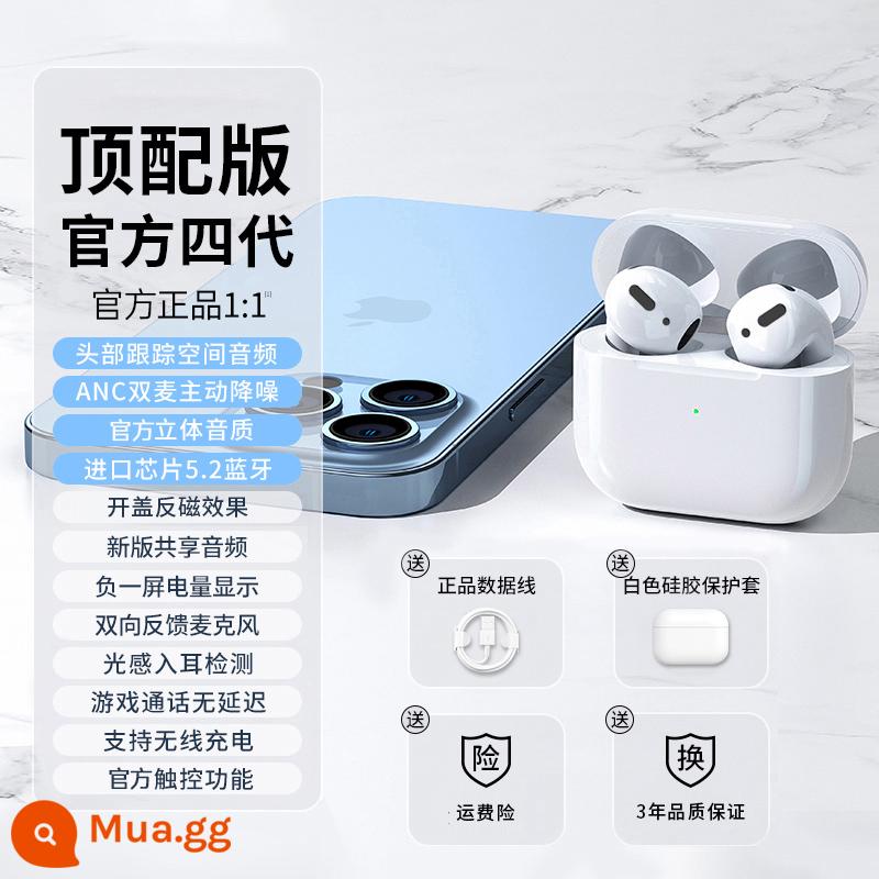 Tai nghe bluetooth true wireless giảm ồn chính hãng bốn đời Huaqiang North iPhone 14 phù hợp chính hãng Apple new 2023 - [Phiên bản hàng đầu thế hệ thứ tư] Giảm tiếng ồn chủ động ANC ★ Âm thanh không gian 9D ★ đầy đủ chức năng ★ chất lượng âm thanh nghìn nhân dân tệ ★ vỏ bảo vệ màu trắng miễn phí