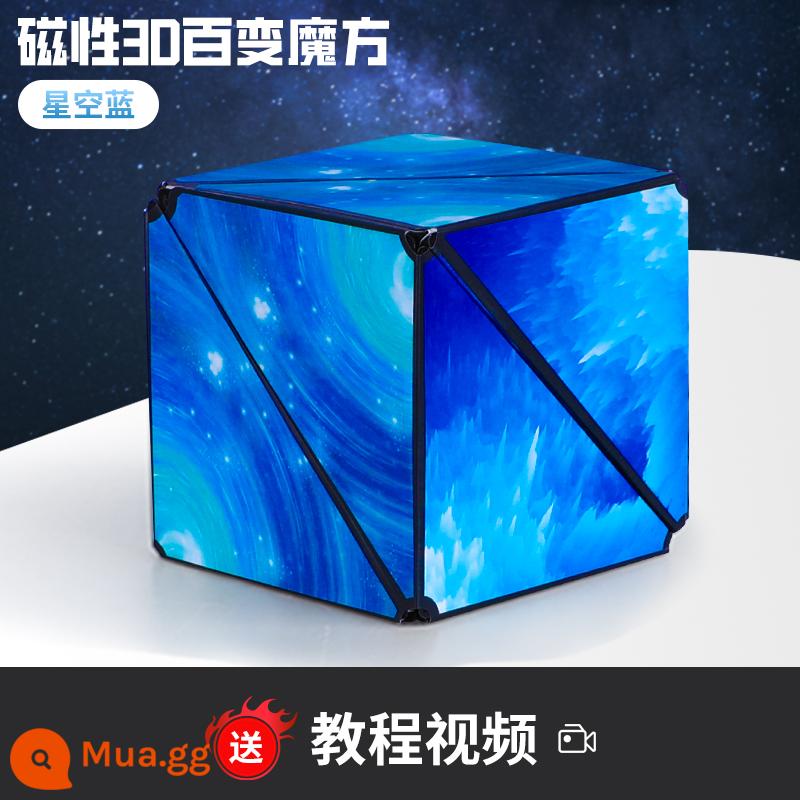 Khối Rubik từ tính hình học ba chiều 3d luôn thay đổi câu đố tư duy từ tính vô hạn không gian ngoài hành tinh bậc ba bốn đồ chơi trẻ em - Khối Rubik từ tính hình học 3D [Bầu trời đầy sao xanh]