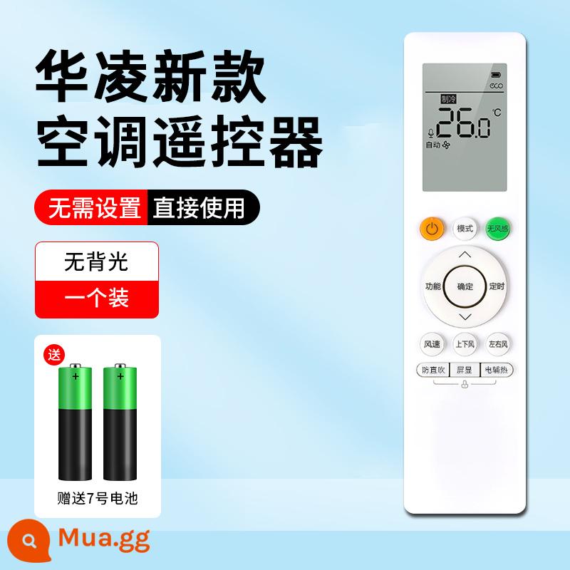 Thích hợp cho điều khiển từ xa điều hòa không khí Hualing phổ quát wahinn8he1pro gốc n8hl18ha1 Hualing hồng ngoại - [New Hualing Universal] Điều khiển từ xa của máy điều hòa không khí *bình thường* có pin