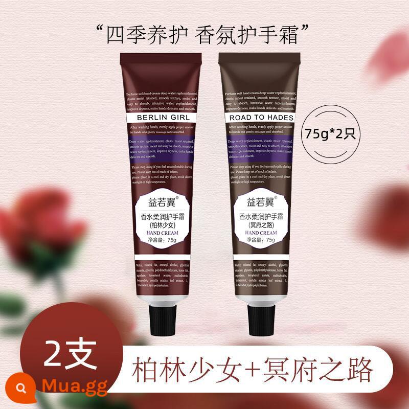 Kem dưỡng tay nước hoa Vaseline dành cho nữ mùa thu đông dưỡng ẩm chống đông và chống khô chi nhánh nhỏ cửa hàng chính hãng hàng đầu chính hãng - Những cô gái Berlin + Đường đến địa ngục