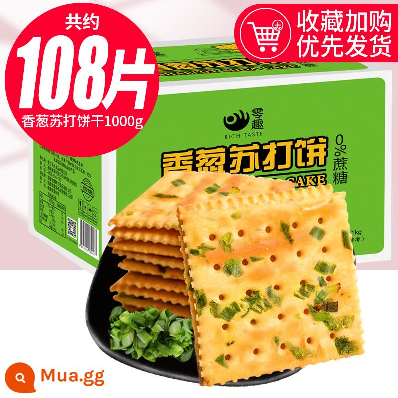 Zero Fun Scallion Soda Biscuits Casual Zero Food Office Bữa sáng Mặn Hương thơm Hành lá Không đường FCL Số lượng lớn - Gói giá cả phải chăng khoảng 108 miếng] Bánh quy soda hẹ 1000g