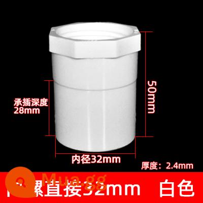 Phụ kiện đường ống cấp nước PVC 4 điểm bên trong khuỷu tay dây răng bên trong 25 dây bên ngoài trực tiếp 20 tee 6 điểm khớp 1 inch 32s uốn cong - Dây bên trong bằng nhựa đầy đủ 32mm trực tiếp