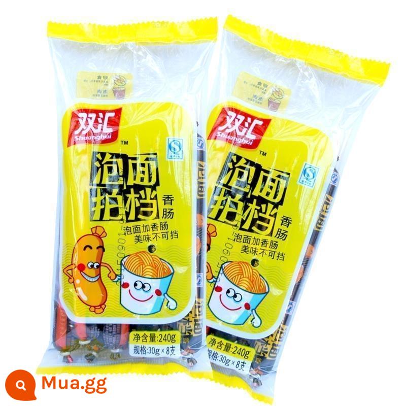 Xúc xích giăm bông Shuanghui 240g mì ăn liền đối tác xúc xích ăn liền ký túc xá thông thường đối tác ăn nhẹ mì ăn liền mì ăn liền - 240g mì ăn liền*2 gói [Giá đặc biệt]