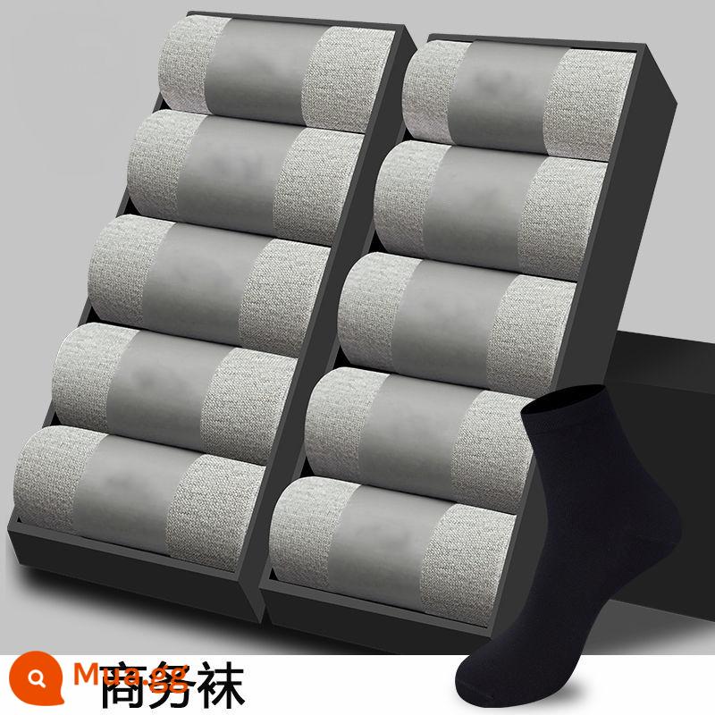 Vớ nam ống giữa vớ vớ mùa thu và mùa đông vớ nam cotton nguyên chất polyester mùa xuân và mùa hè thấm mồ hôi và hút ẩm vớ thể thao - [Ống giữa] Xám