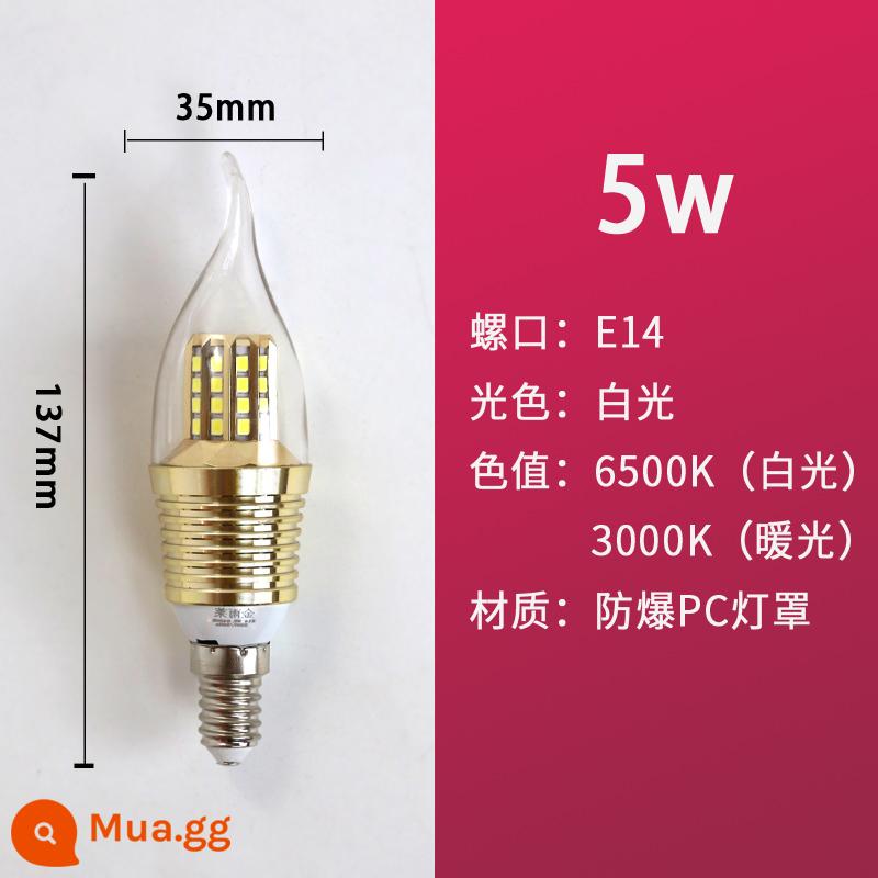 Đèn LED Tiết Kiệm Năng Lượng Đèn E14 Vít Nhỏ Miệng E27 Đuôi Đèn Chùm Pha Lê Bóng Đèn Hộ Gia Đình Siêu Sáng Đèn Chiếu Sáng - E14 miệng vít nhỏ bong bóng đuôi vàng 5W