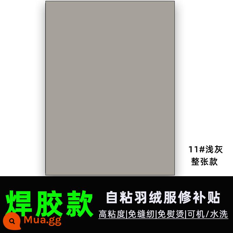 Trợ cấp sửa chữa áo khoác ngoài, sửa chữa tự dính các đồ trang trí quần áo, lỗ, không may, sửa chữa không dấu vết, chương trình vá lỗi, vá vải, hoa văn nhỏ - 1 mảnh màu xám nhạt [toàn bộ mảnh]