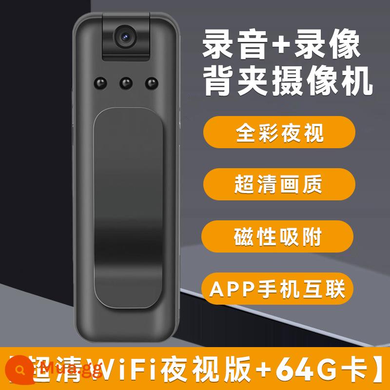 Thực Thi Pháp Luật Đầu Ghi HD Camera Hành Động Ghi Video Allwifi Từ Xa Điện Thoại Di Động Camera Giám Sát Không Dây - Ghi âm và quay video F10 + tầm nhìn ban đêm hồng ngoại + giám sát từ xa (64G)