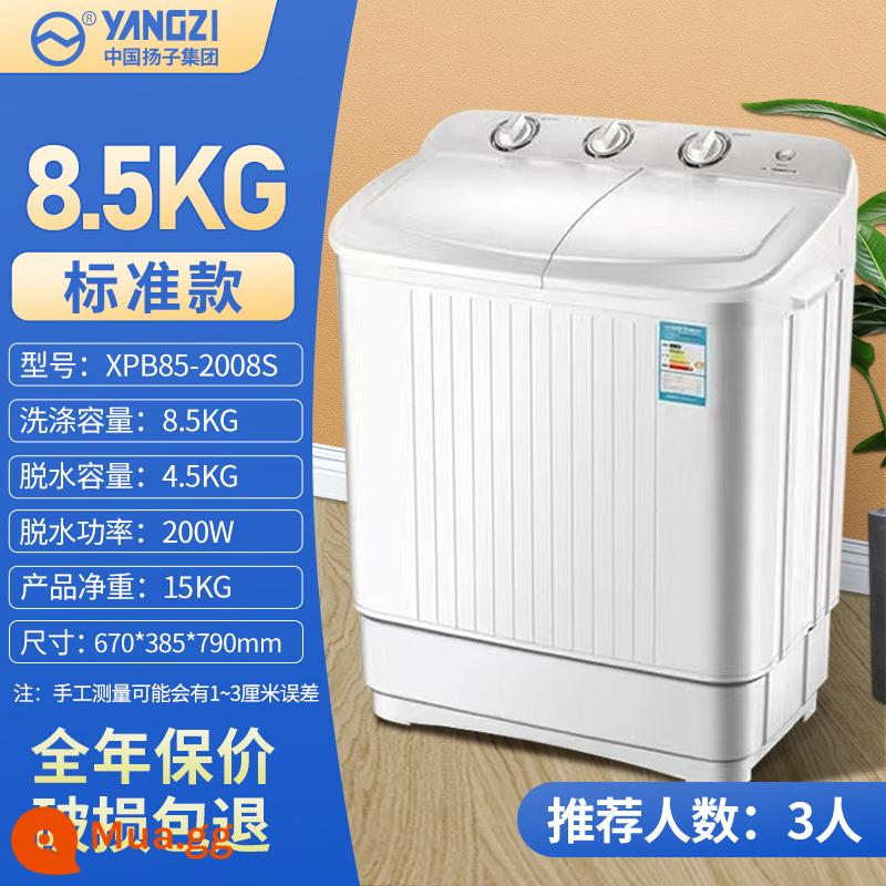 Yangzi Group máy giặt bán tự động gia đình 10kg xi lanh đôi khe công suất lớn thanh xi lanh đôi cho thuê ký túc xá nhỏ - 8,5kg kiểu cơ bản (rửa điện)