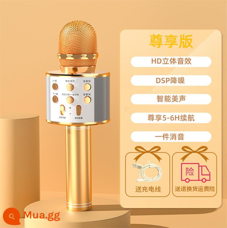 Micro Karaoke Micro Âm Thanh Tích Hợp Không Dây Bluetooth Tivi Trẻ Em Hát Quốc Gia Gia Đình KTV Thay Đổi Giọng Nói Họ - [Mẫu độc quyền - Tuhao Gold] Âm thanh nổi HD + bel canto thông minh