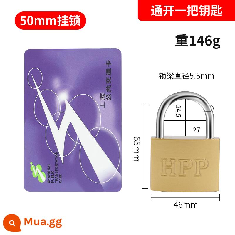 Mở ổ khóa đa năng khóa cửa có chìa khóa chìa khóa nhỏ khóa nhà ký túc xá sinh viên tủ khóa chìa khóa nhỏ - Khóa pass 50mm [với 1 phím]