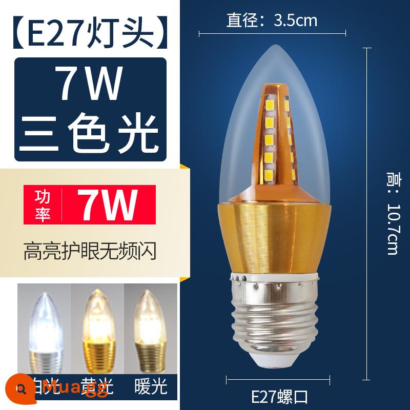 Đèn LED Tiết Kiệm Năng Lượng Đèn E14 Vít Nhỏ Miệng E27 Đuôi Đèn Chùm Pha Lê Bóng Đèn Hộ Gia Đình Siêu Sáng Đèn Chiếu Sáng - E27 vít lớn bong bóng đầu vàng 7W mờ ba màu