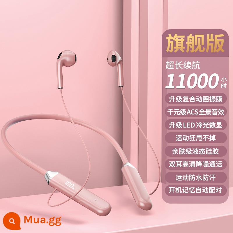 Tai nghe bluetooth đeo cổ không dây thể thao nam nữ new 2023 thời lượng pin siêu khủng và pin lớn đeo lâu không đau tai - Phiên bản chủ lực | Sakura Pink ✅ Thời lượng pin siêu dài + màng loa composite động + Hiệu ứng âm thanh toàn cảnh ACS