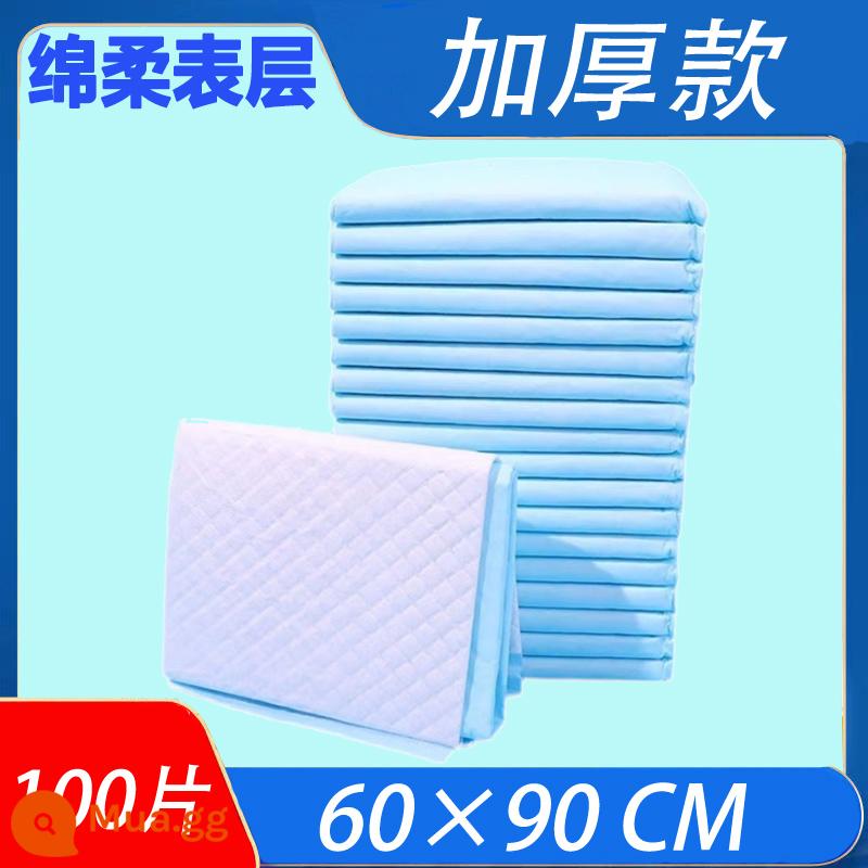 Tấm lót dày cho con bú tã lót người già chống đi tiểu miếng lót thai sản puerperium pad nước tiểu không ướt tấm lót giường dùng một lần - 60X90 100 miếng [loại dày, siêu thấm]