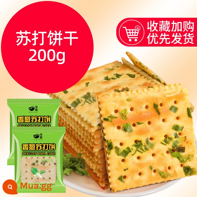 Zero Fun Scallion Soda Biscuits Casual Zero Food Office Bữa sáng Mặn Hương thơm Hành lá Không đường FCL Số lượng lớn - Khoảng 7 gói bánh quy soda hẹ