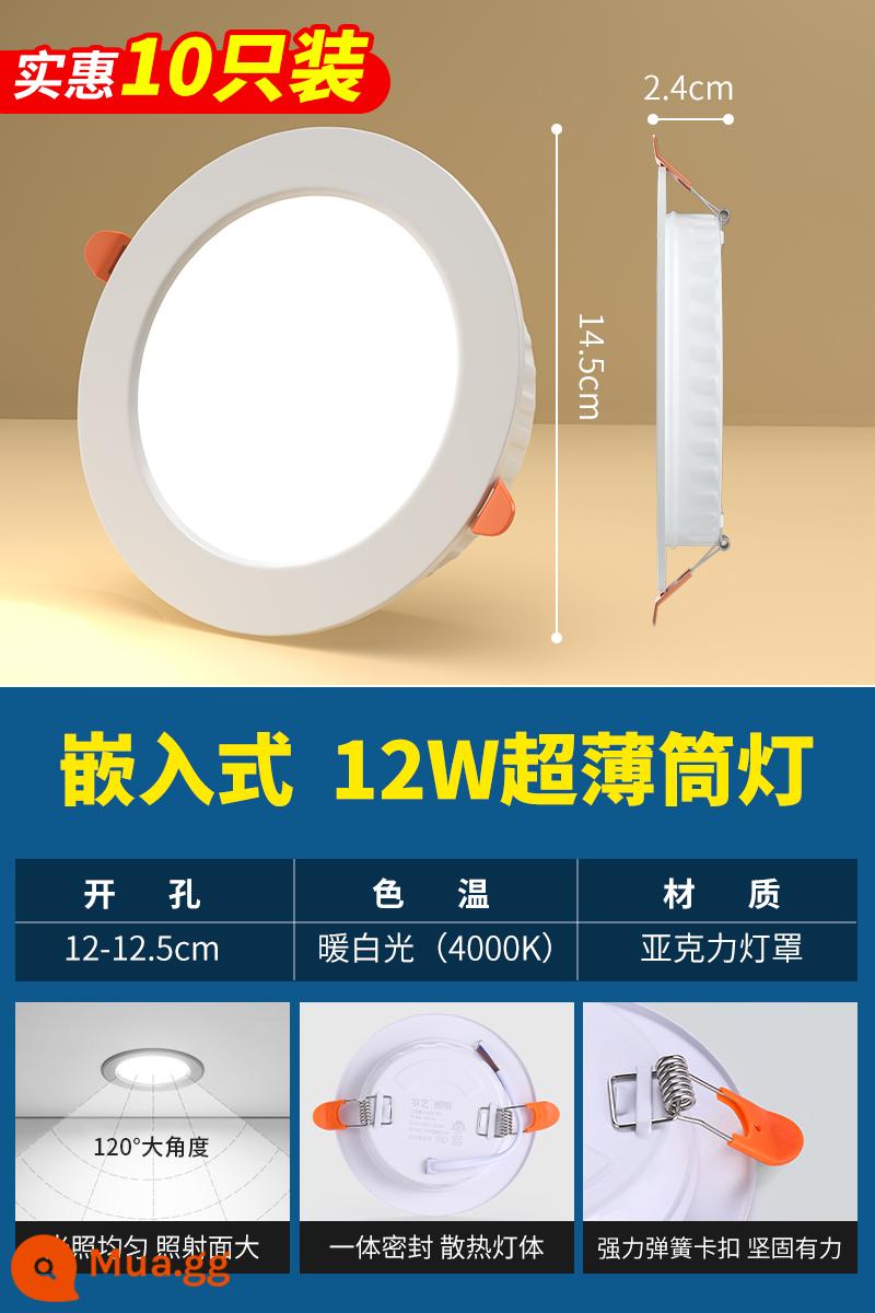 Đèn LED downlight siêu mỏng nhúng gia đình đèn ốp trần ba màu mờ phòng khách trần lỗ ánh sáng lỗ ánh sáng ánh sáng đơn giản - 10 ⭐12w ánh sáng trung tính