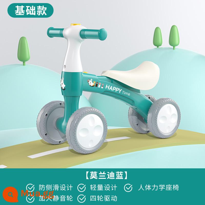 Xe thăng bằng trẻ em không bàn đạp 1-3 tuổi tập đi xe trượt scooter bốn bánh cho bé xe trượt trẻ em song song xe cho bé - Mô hình cơ bản-Morandi blue-no nhạc