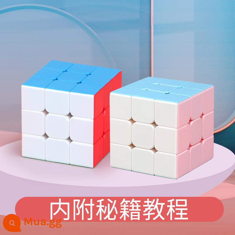 Thánh Tay Macaron Khối Rubik Thứ 23453 Thi Đấu Từ Tính Đặc Biệt Đồ Chơi Giáo Dục Trẻ Em Kim Tự Tháp Giải Nén - Macaron cấp 3 + màu cấp 3 ưu đãi đặc biệt có cheat