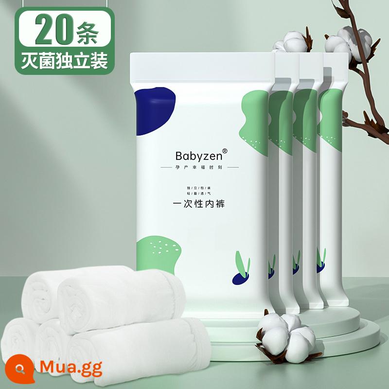 40 gói đồ lót không cần giặt của phụ nữ bằng cotton nguyên chất đi công tác khi đi công tác phụ nữ mang thai bị giam giữ đồ dùng cho bà bầu quần short cỡ lớn không cần giặt - Trắng [20 miếng] đóng gói riêng