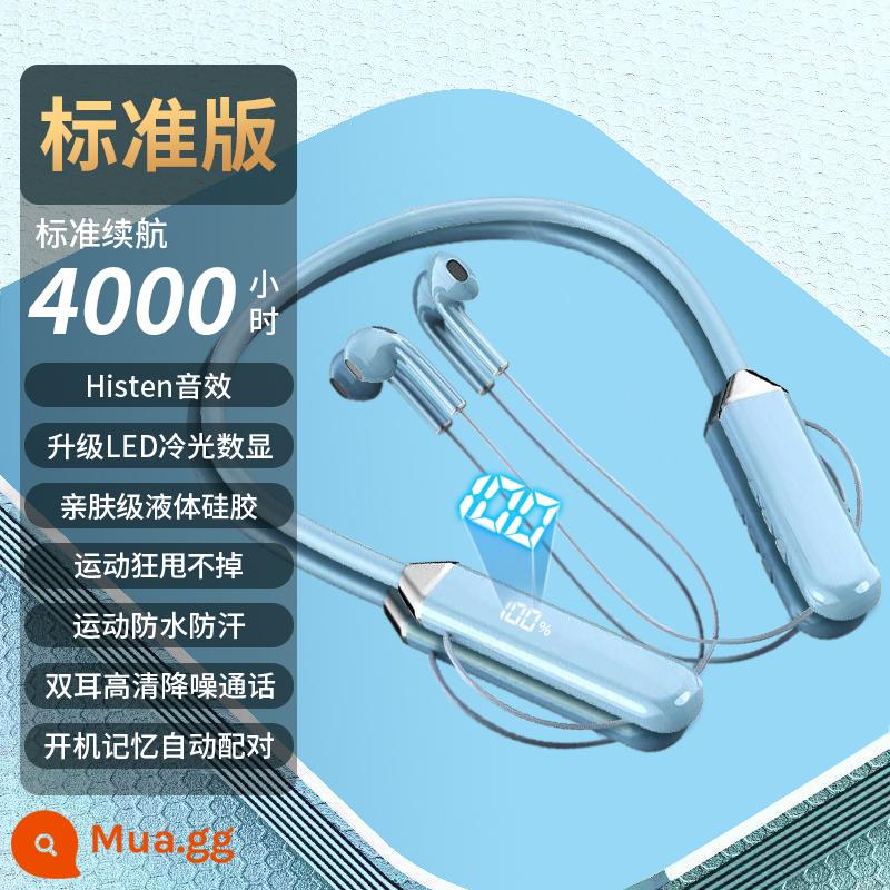 Tai nghe bluetooth đeo cổ không dây thể thao nam nữ new 2023 thời lượng pin siêu khủng và pin lớn đeo lâu không đau tai - Phiên bản tiêu chuẩn | Lake Blue ★Thời lượng pin tiêu chuẩn + màng loa lõi đơn + Hiệu ứng âm thanh Histen