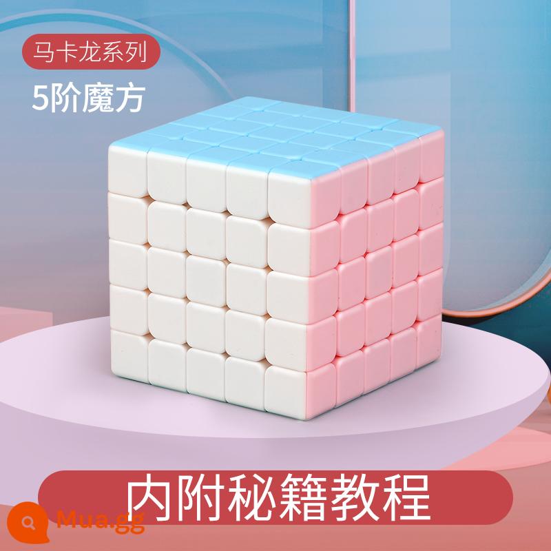 Thánh Tay Macaron Khối Rubik Thứ 23453 Thi Đấu Từ Tính Đặc Biệt Đồ Chơi Giáo Dục Trẻ Em Kim Tự Tháp Giải Nén - Macaron cấp năm với giá đặc biệt có gian lận