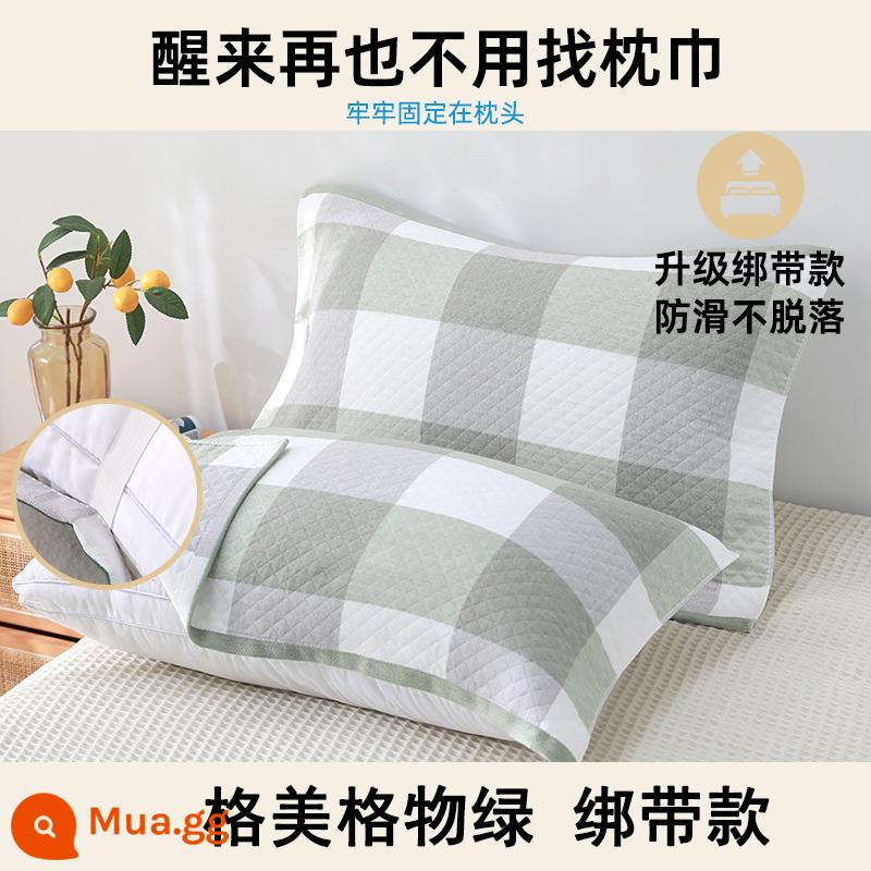 Gối nguyên chất cotton cặp gối 2023 bé trai mới bông gạc 52x78 cm dây đeo cố định - [Cặp vỏ gối có dây đeo] Gemeigewu Green