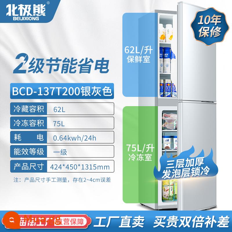 Tủ lạnh hộ gia đình gấu bắc cực cho thuê ký túc xá hai cửa với tủ lạnh văn phòng làm lạnh nhỏ tiết kiệm năng lượng - Tiết kiệm năng lượng cấp hai/cửa đôi 200 bạc/ba lớp lớp xốp dày khóa làm mát/đóng băng thấp hơn