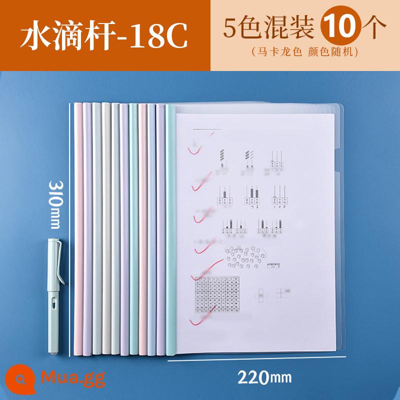 Kho báu thanh thả trước trong suốt A4 thư mục kẹp thanh kéo kẹp thanh kéo kẹp trong suốt bìa sách văn phòng phẩm sinh viên kẹp sách kiểm tra giấy lưu trữ kẹp báo cáo vật tư văn phòng kẹp nhựa kẹp phân loại trường hợp - Que nhỏ/macaron (hỗn hợp 5 màu) 10 chiếc 18C