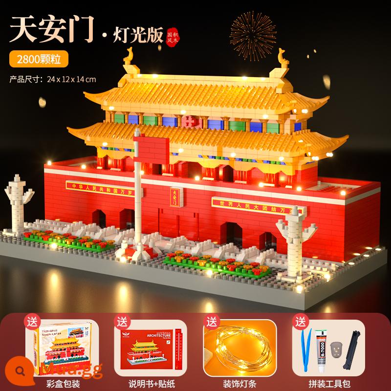 Thiên An Môn Độ Khó Cao Tương Thích Với Khối Xây Dựng Lego China Xếp Hình Khổng Lồ Đồ Chơi Lắp Ráp Cho Trẻ Em Quà Tặng Sinh Nhật - Thiên An Môn lớn [2800 chiếc đèn + dụng cụ] hộp màu