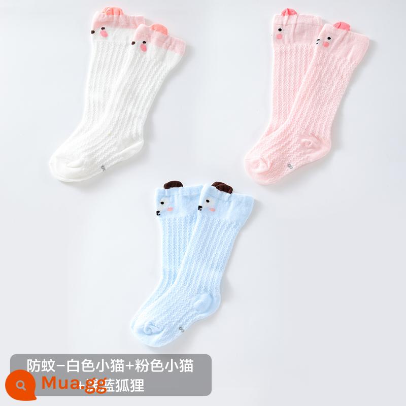 Vớ em bé mùa hè mỏng phần ống dài vớ chống muỗi nữ cotton nguyên chất dễ thương sơ sinh nam vớ ống cao mùa xuân và mùa hè - Mèo con trắng chống muỗi + mèo con hồng + cáo xanh