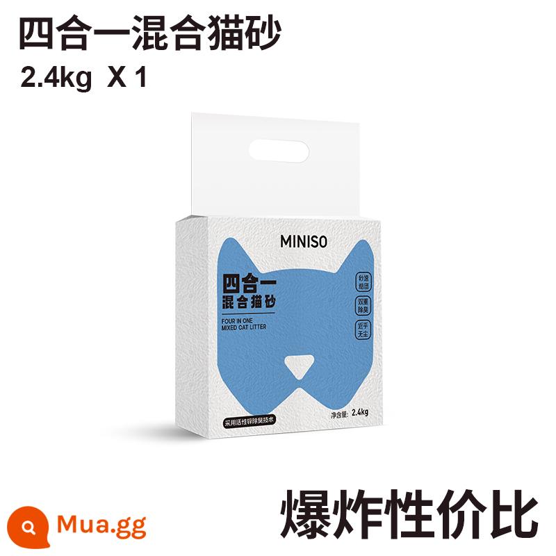 MINISO hỗn hợp cát vệ sinh cho mèo khử mùi và không bụi 10kg 20kg đậu phụ cát bentonite cát miễn phí vận chuyển - 1 gói [Gói dùng thử]