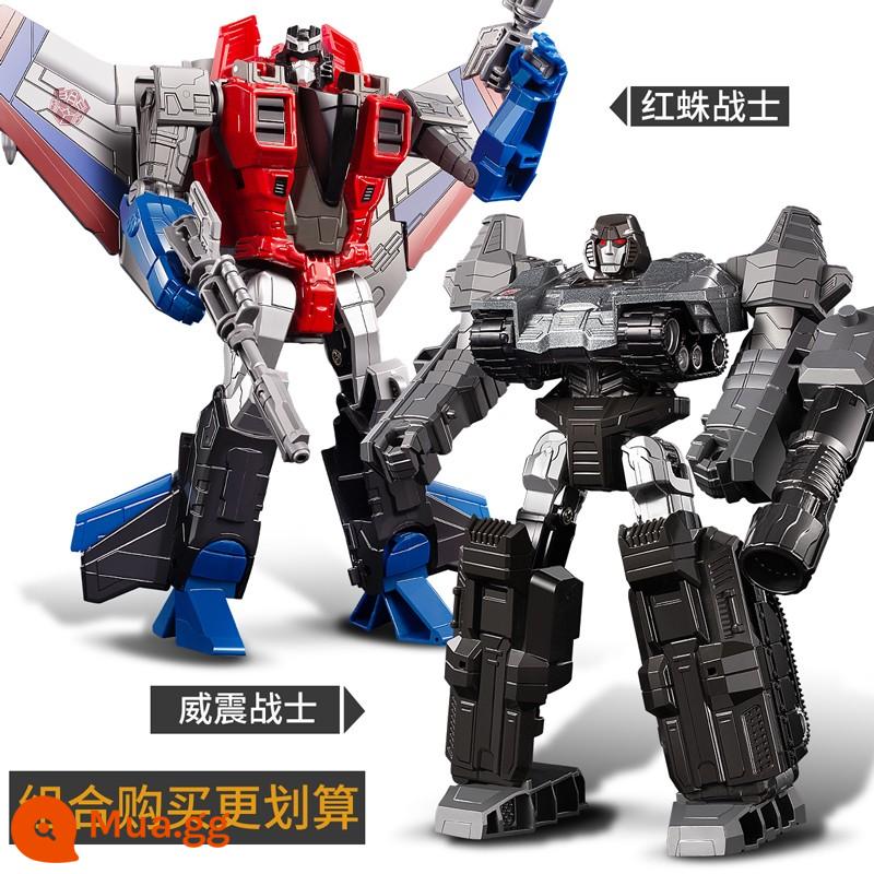 Biến dạng đồ chơi ô tô King Kong robot Bumblebee bằng tay mô hình khủng long phiên bản hợp kim chính hãng trẻ em bé trai và bé gái - [Mẹ khuyên dùng] Xe tăng lớn + Máy bay nhện [Vũ khí thưởng]