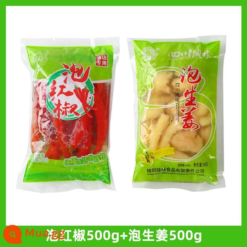 Tiêu đỏ ngâm Tứ Xuyên Erjingtiao Tiêu ngâm muối Làotan 500g kim chi gia vị ớt đỏ thương mại muối tiêu biển - 500g ớt đỏ ngâm + 500g gừng ngâm