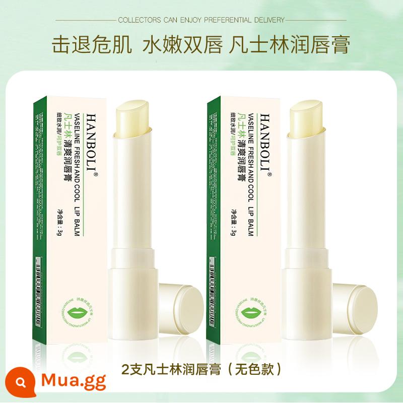 Son dưỡng môi Vaseline cho nam và nữ dưỡng ẩm chống khô tẩy tế bào chết làm mờ nếp nhăn môi chăm sóc nam nữ chính hãng - 2 chai son dưỡng môi Vaseline 6g [không màu]