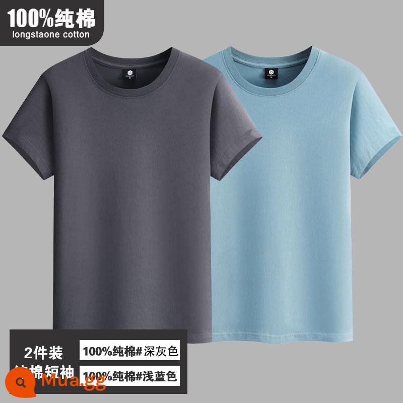 Áo thun ngắn tay mùa hè 100% cotton dành cho nam, áo phông trắng tinh khiết, rộng rãi, cỡ lớn, áo sơ mi nửa tay đáy hợp thời trang - [2 cái] Xám đậm + xanh nhạt