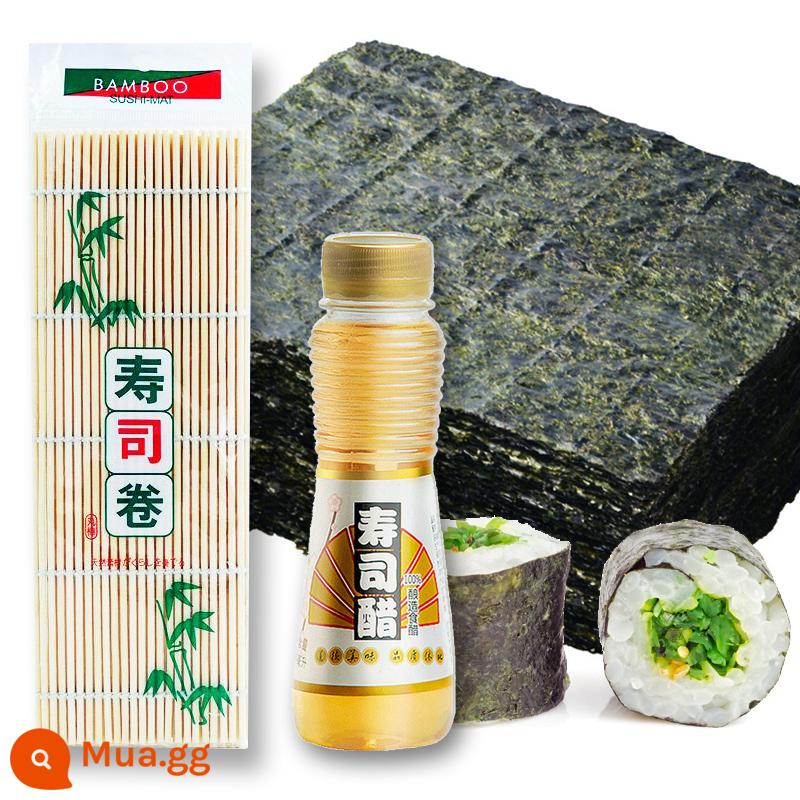 Sushi rong biển 50 tờ nguyên liệu đặc biệt nguyên liệu gia dụng bộ dụng cụ đầy đủ đồ ăn nhẹ thương mại - 30 miếng rong biển chuyên nghiệp + rèm + giấm sushi